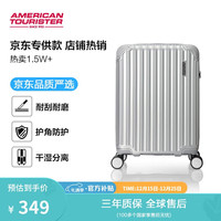 移动端、京东百亿补贴：AMERICAN TOURISTER 箱包拉杆箱时尚行李箱轻便大密码箱NL7银色20英寸
