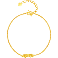 周六福 字母5G工艺黄金手链女足金圣诞计价A0715147 16+3cm 约2.02g