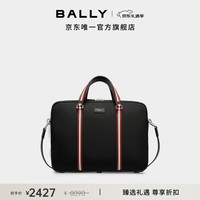BALLY 24春夏CODE双拉链黑色男士公文包6306626 黑色 均码