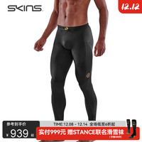 SKINS S5 Long Tights 长裤男 高强度压缩裤 专业运动越野马拉松裤 星灿黑 M