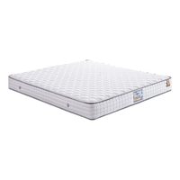 KING KOIL 金可儿 适愿 海绵床垫 120*200*8cm