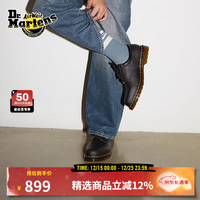 Dr.Martens 马丁博士（Dr.Martens）8053英伦风秋圆头德比鞋软皮单鞋 黑色 39