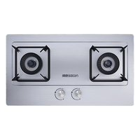  sacon/帅康 5.0KW 燃气灶+不锈钢面板+中心铜火盖  液化气