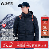 Pioneer Camp 雪狐棉衣Primaloft金标P棉棉服男士秋冬季户外防风外套男连帽保暖 黑色 XXL