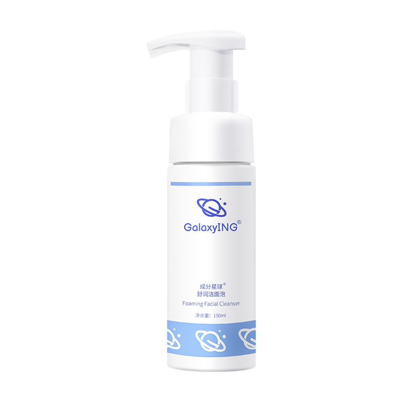 GalaxyING 成分星球 氨基酸泡沫洁面 150ml