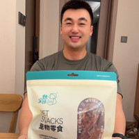 鸭肉干鸭肉片磨牙宠物食品宠物零食狗狗零食400g1/袋【魏宝娟】