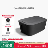 特斯拉 Model Y 冷藏箱前备箱冷藏箱40升