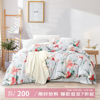 富安娜 家纺 圣之花 床上四件套纯棉斜纹全棉套件单双人床单被罩 圣之花-印花系列-浅兰 1.5米(5英尺)床（203*229cm） （富安娜 FUANNA）小倾城