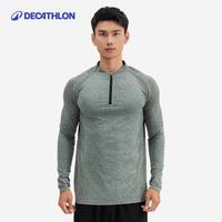 移动端、京东百亿补贴：迪卡侬 速干T恤男秋训练衣速干衣保暖5324685 深绿色 L