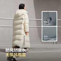 波司登(BOSIDENG)25年冬季羽绒服男女款长款连帽90绒运动时尚面包服B250246320 秋分米7E15-趋势 4XL 190/108A 体重约170-180斤