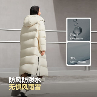 波司登 25年冬季羽绒服男女款长款连帽90绒运动时尚面包服