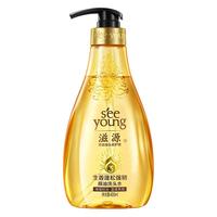 滋源无硅油生姜精油洗发水控油蓬松去屑柔顺露男女士