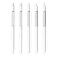 KACO 文采 MIDOT点途系列 K1025 按动中性笔 白杆黑芯 0.5mm 5支装