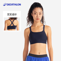 移动端：迪卡侬 Kalenji系列 女子运动内衣 8563081