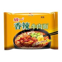 Uni-President(临期)统一经典方便面袋装多口味即食办公室休闲零食特价泡面