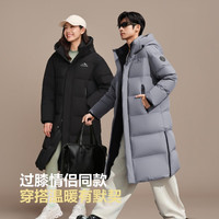 波司登 新品男女长款冬季羽绒服B250246320