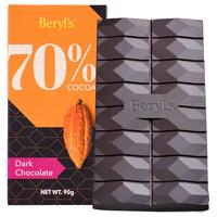 倍乐思 含70%可可 黑巧克力 90g