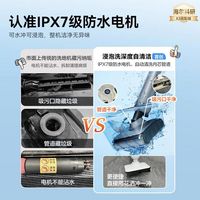 海尔家用洗地机A3S高温70°热风180°平躺防缠绕智能吸拖一体自动清洁洗扫地拖地机除菌手持air吸尘器 A3S（典雅钢琴烤漆灰版）