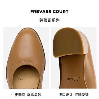 Clarks 芙蕾瓦系列 简约轻便高跟鞋 女士单鞋
