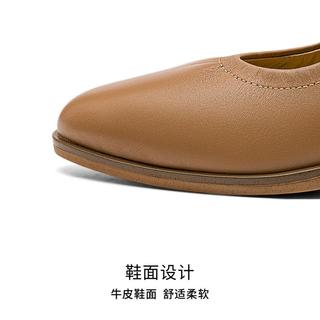 Clarks 芙蕾瓦系列 简约轻便高跟鞋 女士单鞋