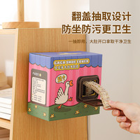 一次性鞋套室内家用加厚成人无纺布防水防滑耐磨待客塑料脚套