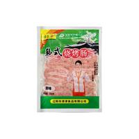 【新包装】韩式风干肠烤肠220g袋脆皮小烤肠韩式风味肠烤肉店同款