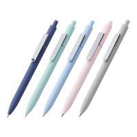 KACO 文采 MIDOT点途系列 K1028 按动中性笔 混色杆黑芯 0.5mm 单支装