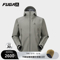 凯乐石 FUGA MONT LT凯乐石轻量硬壳冲锋衣男款