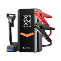 埠威【3C认证】汽车应急启动电源搭电宝车载充气泵多功能一体机打火户外应急照明救援