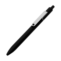 KACO MIDOT点途系列 K1025 按动中性笔 黑色 0.5mm 单支装