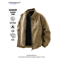顶峰保罗(Dingfengbaoluo)美式PU皮夹克男秋冬季加绒加厚宽松高级保暖皮衣外套XHR72棕色XL XL (145-165斤)