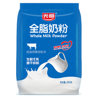 光明全脂奶粉 成人学生全家营养牛奶粉 烘焙原料 男士女士早餐牛奶粉