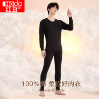 红豆(Hodo) 秋衣秋裤纯棉薄款套装 全棉圆领基础打底棉毛衫裤秋季 男款阑夜黑(圆领) XL 175/100 175/100(XL)