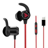 钛度 TG10 星鲨 入耳式有线游戏耳机 红黑色 USB口