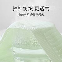 黛尔佳人超值福袋内裤女士2025纯棉全棉大码透气女生三角短裤