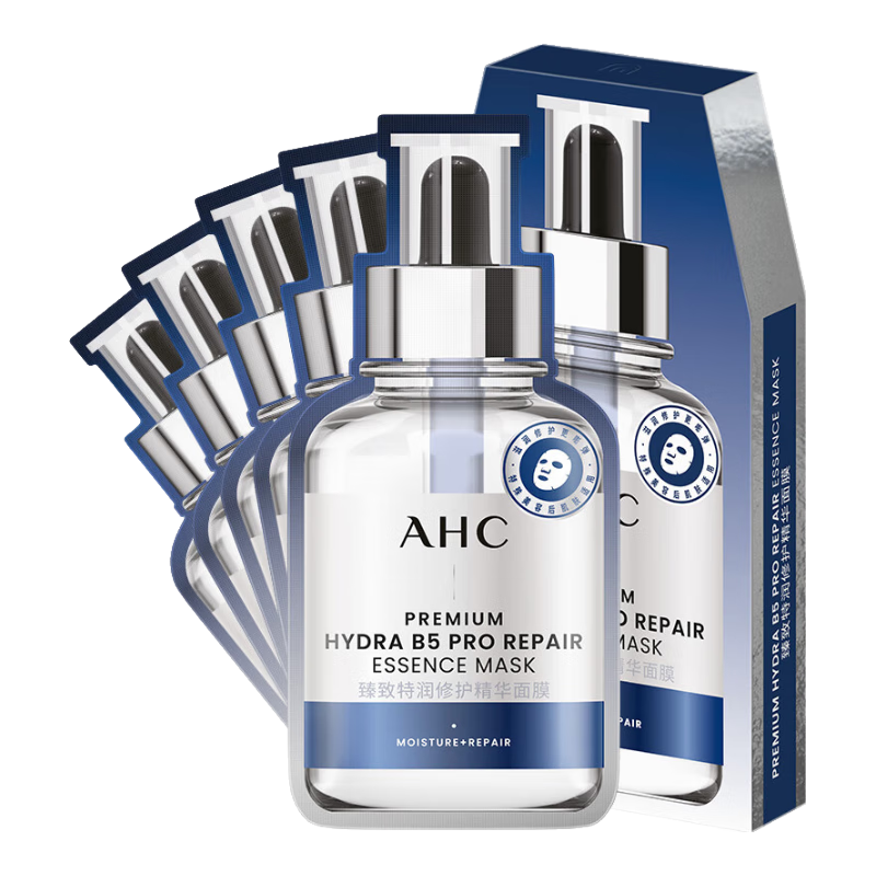  AHC/爱和纯 补水 B5面膜