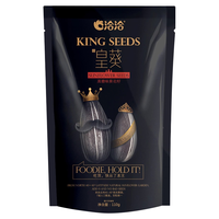 ChaCheer 洽洽 皇葵 黑糖味葵花籽 110g*5袋