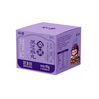 宅小季 桑葚黑芝麻 85g*2盒