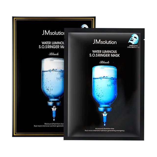 肌司研 急救补水面膜 10片