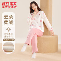 红豆居家 睡衣女士法兰绒甜美套头睡衣女款柔软保暖圆领家居服