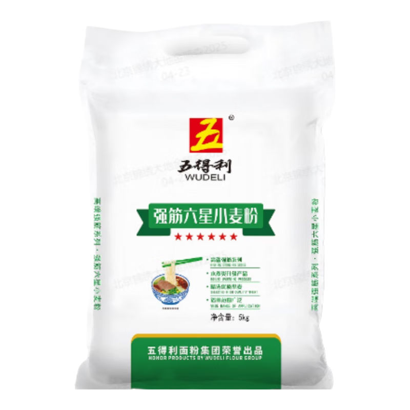 五得利 强筋六星小麦粉 10斤 袋装