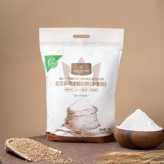 1号会员店（One's Member）麦芯多用途颗粒小麦粉 10斤 无添加面粉黄骅旱碱麦颗粒粉不黏手