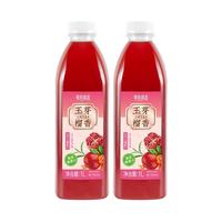 Cheng Bao 橙宝 草本宣言 翡翠柠檬茶 400ml*8盒