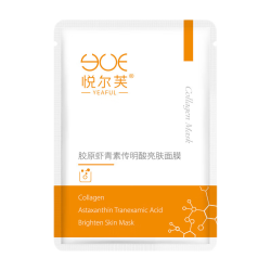 悦尔芙 补水保湿 亮肤面膜