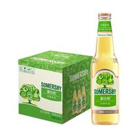 SOMERSBY 夏日纷 苹果味酒 330ml*9瓶 礼盒装