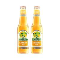 SOMERSBY 夏日纷 苹果味酒 330ml*2瓶