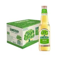 SOMERSBY 夏日纷 苹果味酒 330ml*24瓶
