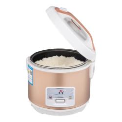 廉宝 微压 电饭锅  香槟金 2L