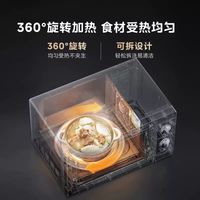 美的变频微波炉家用多功能小型20升机械转盘式一级能效PM20A1