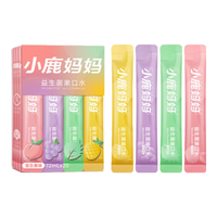 小鹿 漱口水 果香型 12ml*20条*3盒